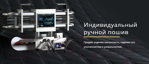 Изображение товара Кресло офисное Kulik System Grand азур (черный с подголовником)