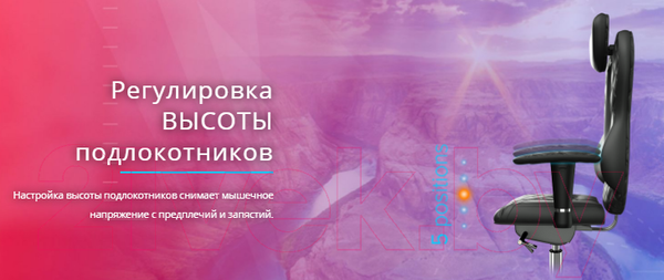 Изображение товара Кресло офисное Kulik System Grand азур (черный с подголовником)