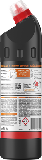 Изображение товара Средство для устранения засоров Domestos Для труб (750мл)
