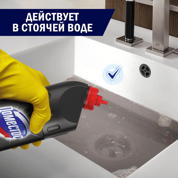 Изображение товара Средство для устранения засоров Domestos Для труб (750мл)