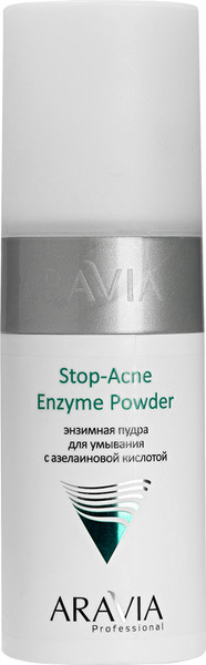 Изображение товара Пудра для умывания Aravia Professional С азелаиновой кислотой Stop-Acne Enzyme Powder (150мл)