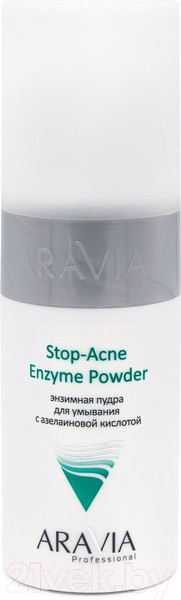 Изображение товара Пудра для умывания Aravia Professional С азелаиновой кислотой Stop-Acne Enzyme Powder (150мл)