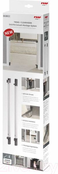 Изображение товара Крепление для ворот безопасности Reer 9046051 (металлик)