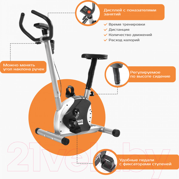 Изображение товара Велотренажер Sundays Fitness Simple Line ES-8001 (черный)