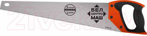 Изображение товара Ножовка БелЦентроМаш 1736-16