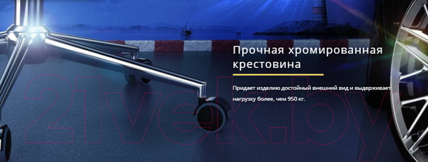 Изображение товара Кресло офисное Kulik System Business Design азур (черный с подголовником)