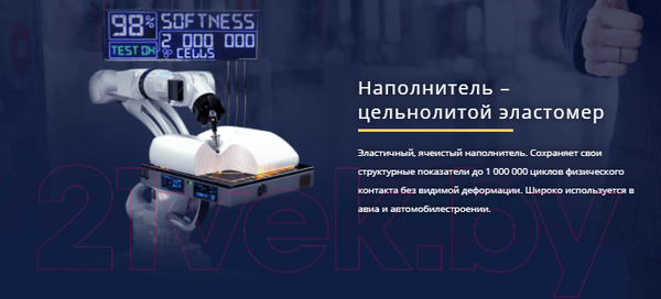 Изображение товара Кресло офисное Kulik System Business Design азур (черный с подголовником)