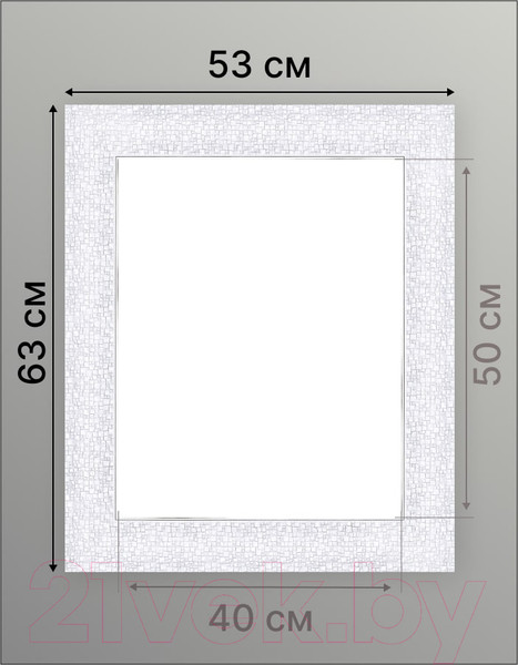 Изображение товара Рамка Декарт 40x50 8Л2301 (белый с перламутром)