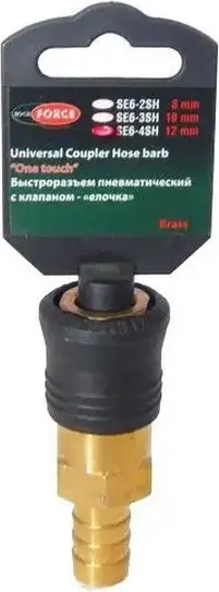 Изображение товара Штуцер пневматический RockForce RF-SE6-4SH(2004)