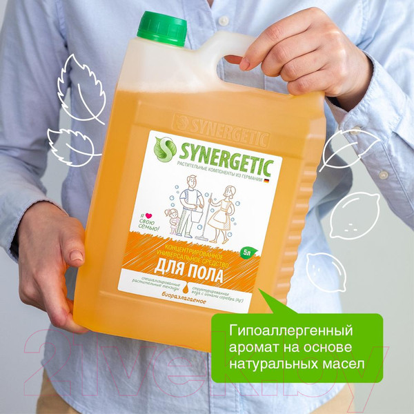 Изображение товара Универсальное чистящее средство Synergetic Для пола, стен, поверхностей (5л)