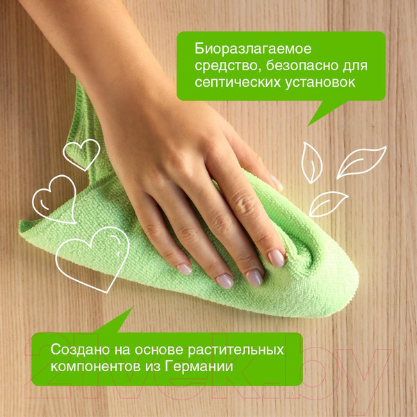 Изображение товара Универсальное чистящее средство Synergetic Для пола, стен, поверхностей (5л)