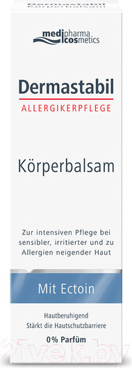 Изображение товара Бальзам для тела Medipharma Cosmetics Dermastabil с эктоином (200мл)