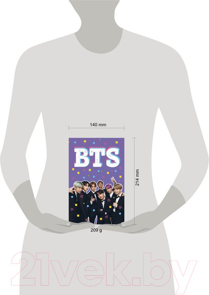 Изображение товара Творческий блокнот Эксмо Блокнот BTS. Твой яркий проводник в корейскую культуру!