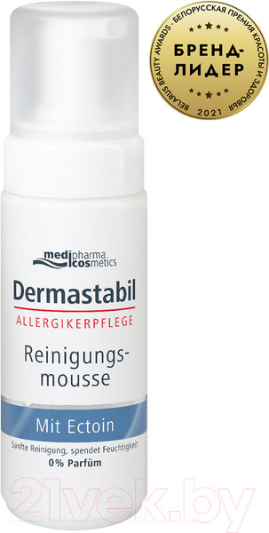 Изображение товара Пенка для умывания Medipharma Cosmetics Dermastabil с эктоином (150мл)