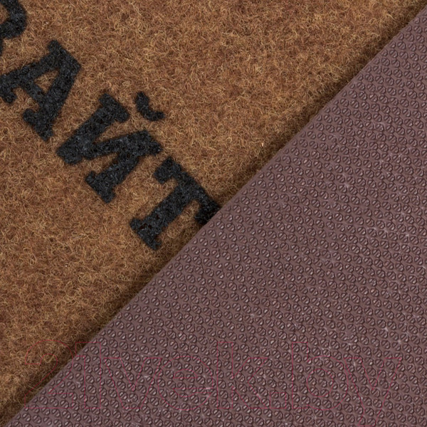 Изображение товара Коврик грязезащитный SunStep Familia Разувайтесь, пожалуйста 45x75 / 37-913