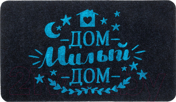 Изображение товара Коврик грязезащитный SunStep Familia Милый дом 45x75 / 37-918