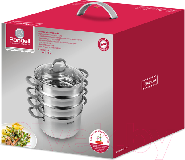 Изображение товара Кастрюля-пароварка Rondell RDS-1103