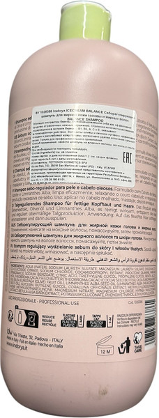 Изображение товара Шампунь для волос Inebrya Balance себорегулирующий для жирной кожи головы (1л)
