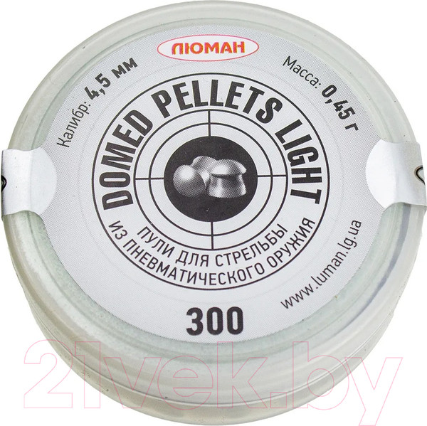 Изображение товара Пульки для пневматики Люман Domed Pellet Light 0.45г (300шт)