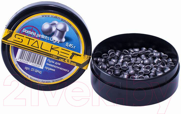 Изображение товара Пульки для пневматики Stalker Domed Pellets 0.45г (750шт)