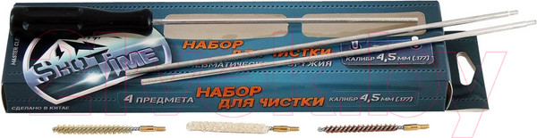 Изображение товара Набор для чистки оружия No Brand с шомпол / 13979 (калибр 4.5мм)