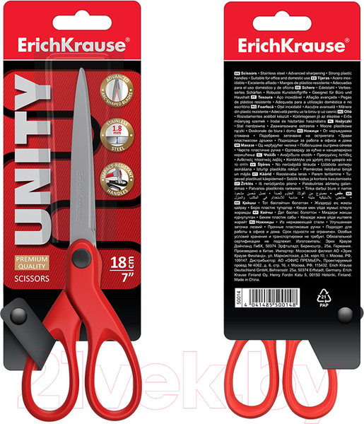 Изображение товара Ножницы канцелярские Erich Krause Unity / 50014