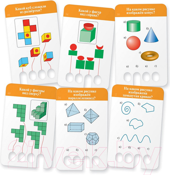Изображение товара Развивающие карточки Айрис-пресс Решаем без ошибок. Задачки с фигурами (Куликова Е.)