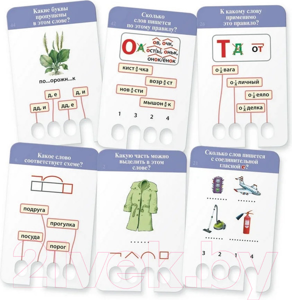 Изображение товара Развивающие карточки Айрис-пресс Пишем без ошибок. Части слова (Куликова Е.)