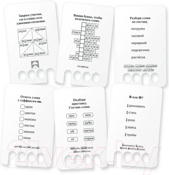 Изображение товара Развивающие карточки Айрис-пресс Пишем без ошибок. Части слова (Куликова Е.)