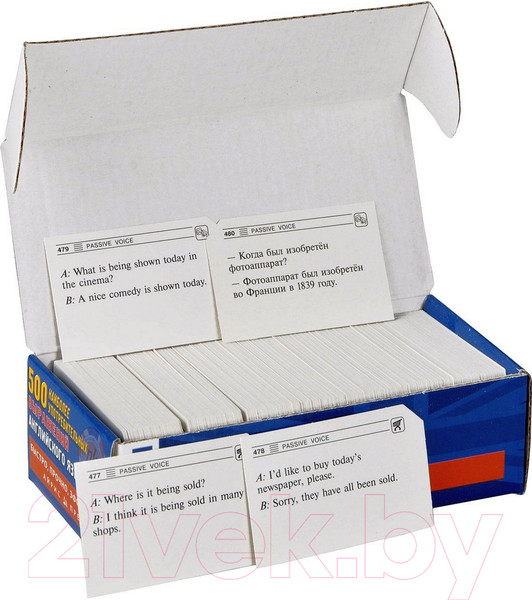 Изображение товара Развивающие карточки Айрис-пресс 500 наиболее употребительных выражений английского языка