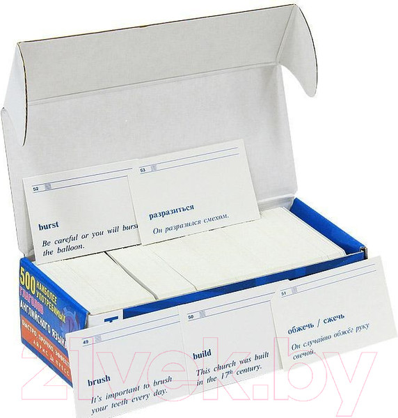 Изображение товара Развивающие карточки Айрис-пресс 500 наиболее употребительных глаголов английского языка