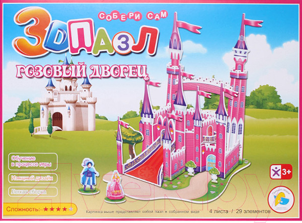 Изображение товара Кукольный домик Darvish Розовый дворец 589-F / DV-T-2180-F