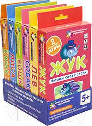 Изображение товара Развивающие карточки Айрис-пресс Занимательные карточки по обучению грамоте (Штец А.)