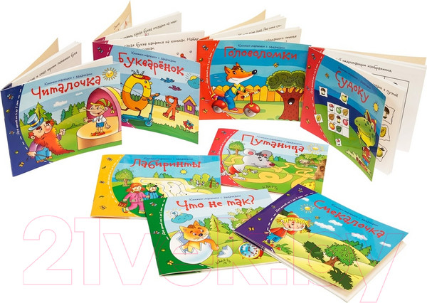 Изображение товара Набор развивающих книг Айрис-пресс Книжки-малышки с задачками