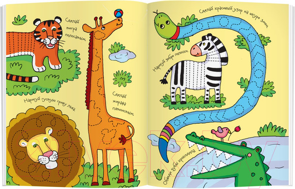 Изображение товара Раскраска Айрис-пресс Рисуй и стирай. 3+ Ушки на макушке + фломастер (Тимофеева Т.)