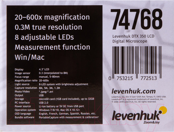 Изображение товара Микроскоп цифровой Levenhuk DTX 350 LCD / 74768