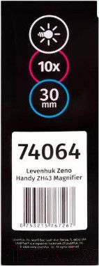 Изображение товара Лупа ручная Levenhuk Zeno Handy ZH43 / 74064