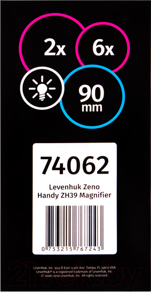 Изображение товара Лупа ручная Levenhuk Zeno Handy ZH39 / 74062
