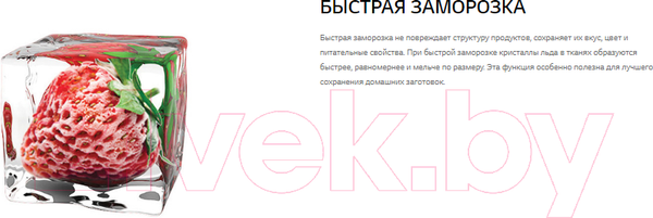 Изображение товара Холодильник с морозильником LG GA-B419SDJL