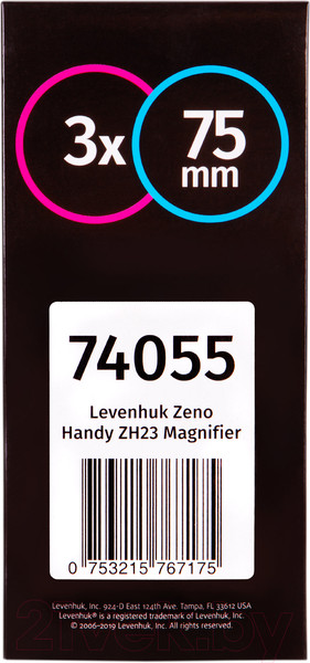 Изображение товара Лупа ручная Levenhuk Zeno Handy ZH23 / 74055