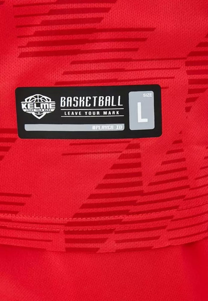 Изображение товара Баскетбольная форма Kelme Basketball Set / 3591052-600 (S, красный)