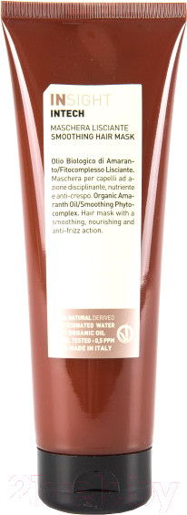 Изображение товара Маска для волос Insight Выпрямляющая (250мл)
