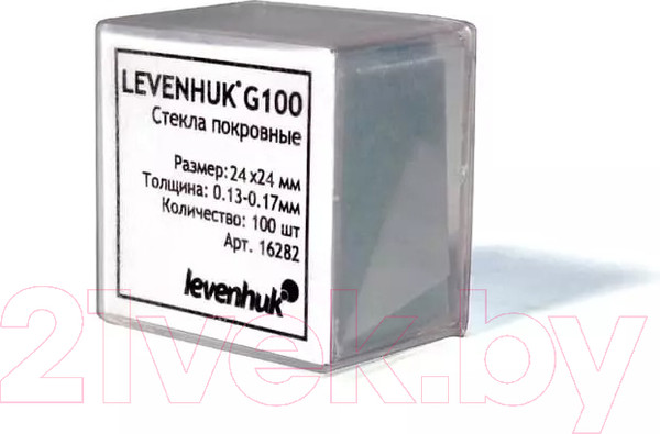 Изображение товара Набор стекол покровных Levenhuk G100 / 16282 (100шт)