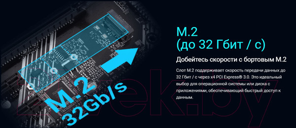 Изображение товара Материнская плата Asus Prime A520M-K