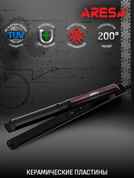 Изображение товара Выпрямитель для волос Aresa AR-3331