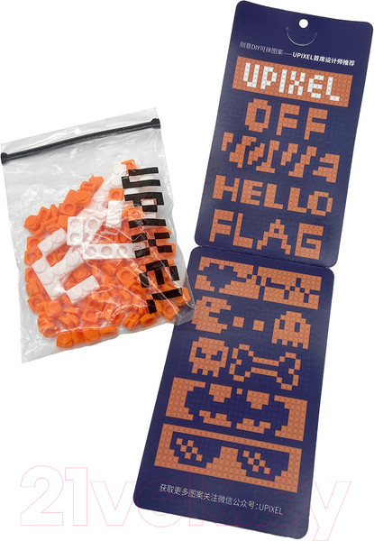 Изображение товара Сумка-шоппер Upixel Молния BY-NB009 / 36036 (белый)