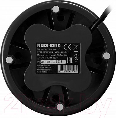 Изображение товара Кофемолка Redmond RCG-M1608