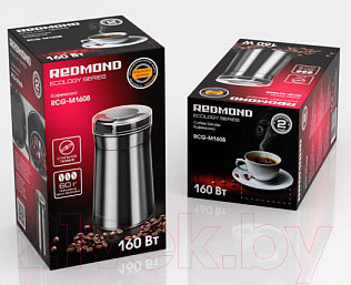 Изображение товара Кофемолка Redmond RCG-M1608
