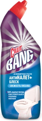 Изображение товара Чистящее средство для унитаза Cillit Bang Свежесть океана (750мл)