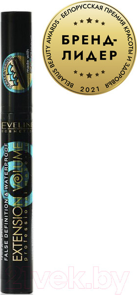 Изображение товара Тушь для ресниц Eveline Cosmetics Professional Make-UP Extension Volume водостойкая (10мл)